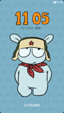 米兔