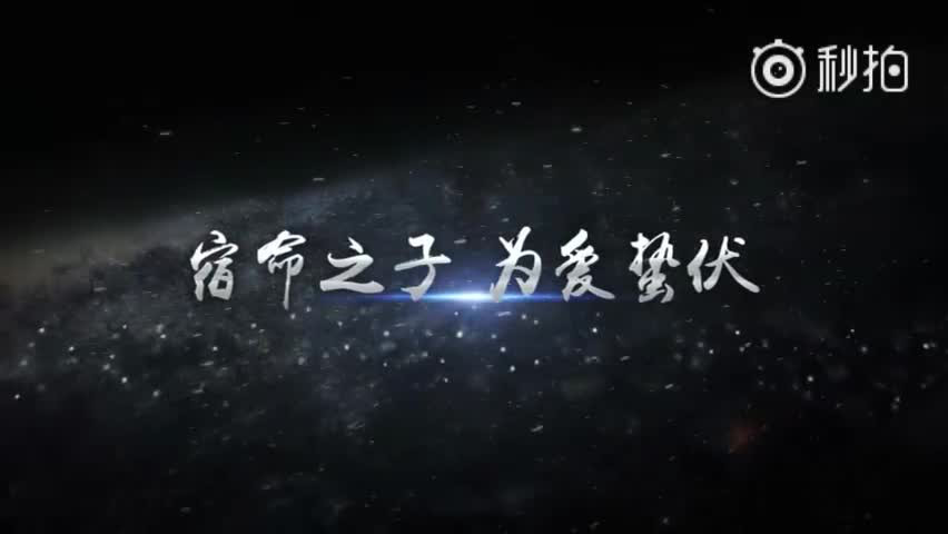 太古神王 史诗玄幻3DMMO手游