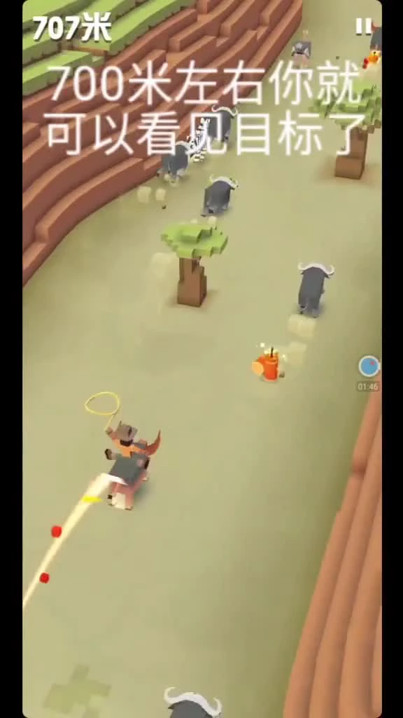 隐藏动物捕捉教程