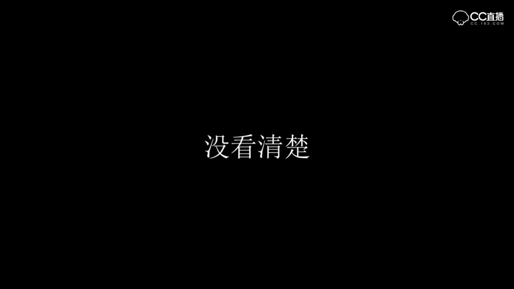 【荒野行动】这颗手雷把我吓出了猪叫