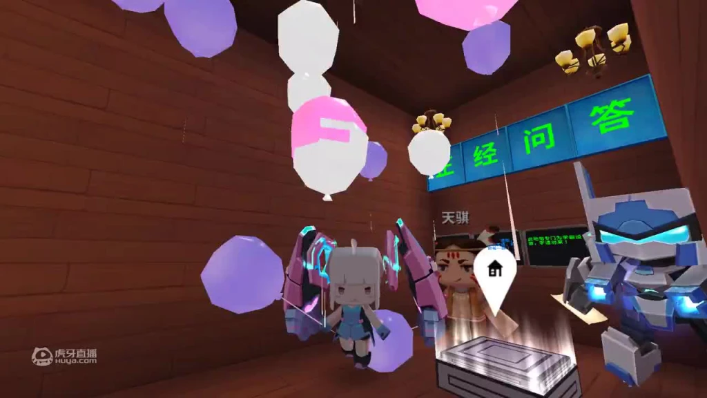入江闪闪：迷你世界小游戏-正经的学霸问答三人组里就没有学渣