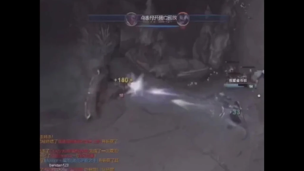 高手过招，招招致命