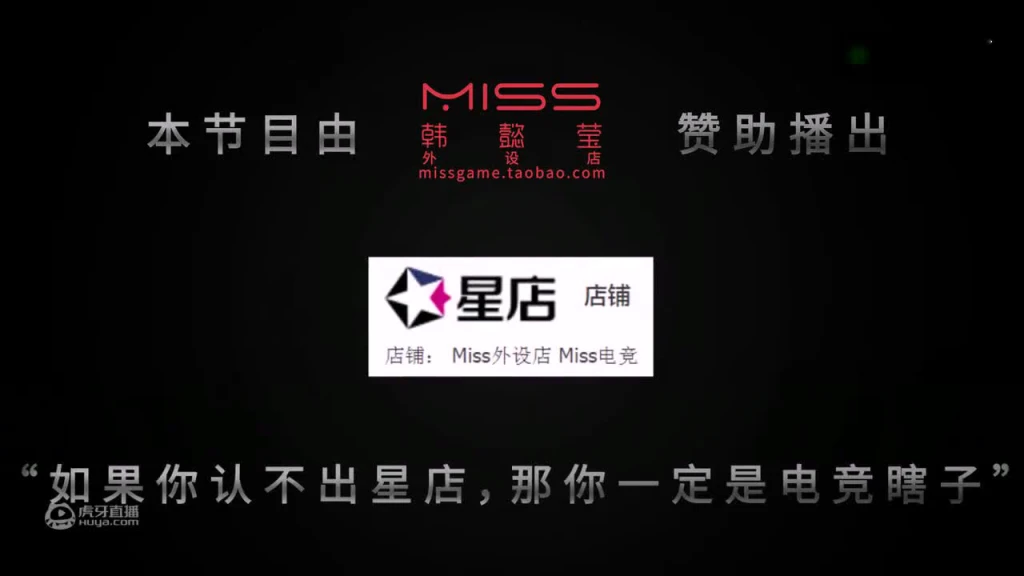 Miss吃鸡日记24期 名侦探Miss在厕所瑟瑟发抖的原因只-视频-小米游戏中心
